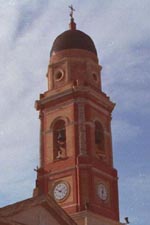 Campanile attuale